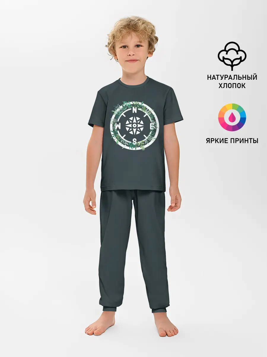 Детская пижама с брюками / Старый компас
