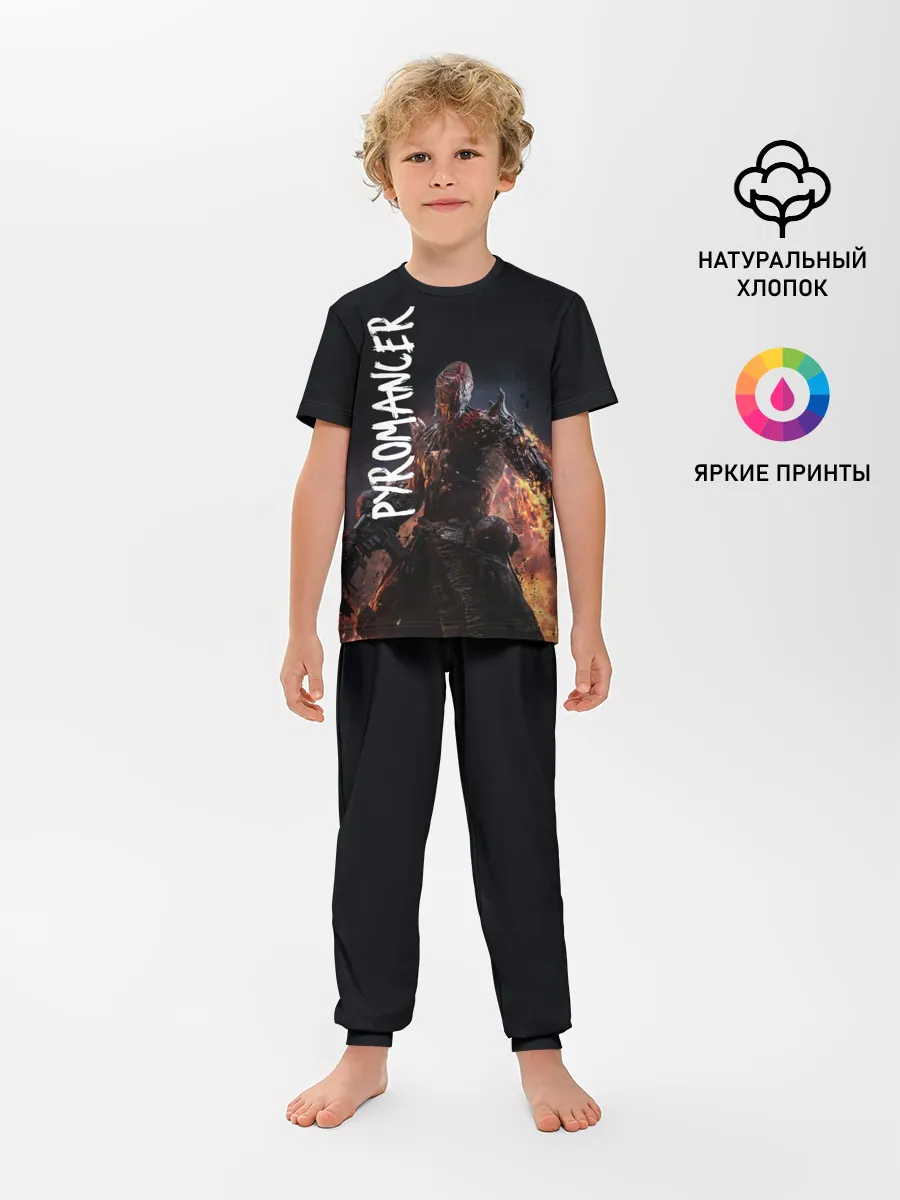 Детская пижама с брюками / Pyromancer
