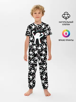 Детская пижама с брюками / ЪУЪ СЪУКА ГЛИТЧ