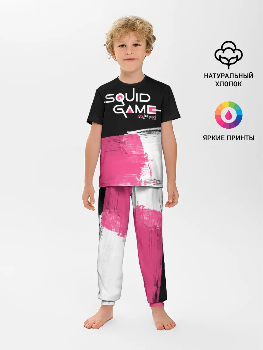 Детская пижама с брюками / SQUID GAME