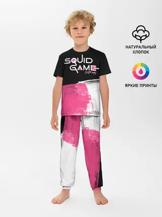 Детская пижама с брюками / SQUID GAME