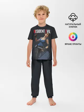 Детская пижама с брюками / Resident Evil