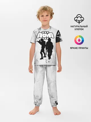 Детская пижама с брюками / Arma / Арма,Tactical Simulator