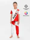 Детская пижама с брюками / FC AJAX AMSTERDAM / ФК АЯКС