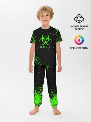 Детская пижама с брюками / nCoV | КОРОНАВИРУС