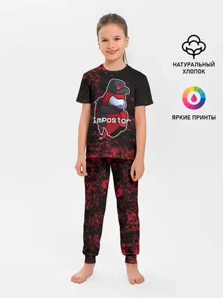 Детская пижама с брюками / AMONG US