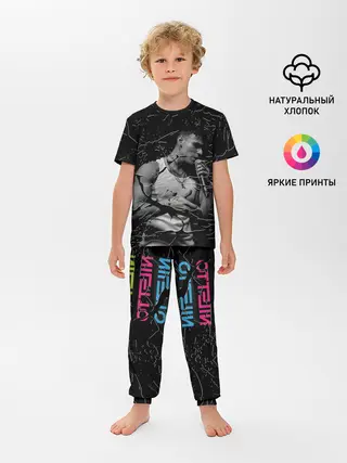 Детская пижама с брюками / NILETTO