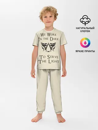 Детская пижама с брюками / Assassins Creed
