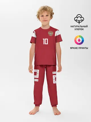 Детская пижама с брюками / Smolov WC 2018