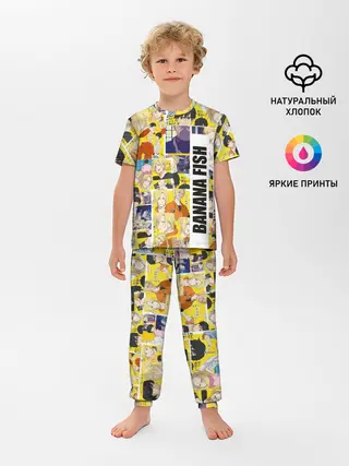 Детская пижама с брюками / Banana Fish