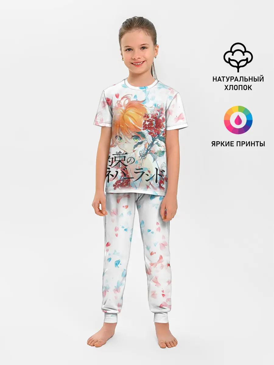 Детская пижама с брюками / обещанный неверленд