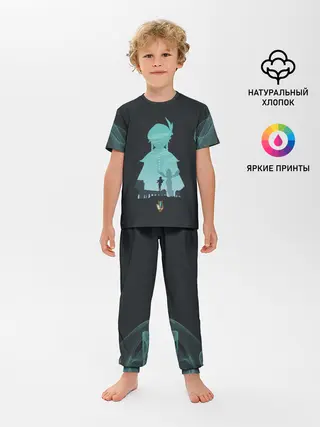 Детская пижама с брюками / ВЕНТИ | VENTI | ГЕНШИН