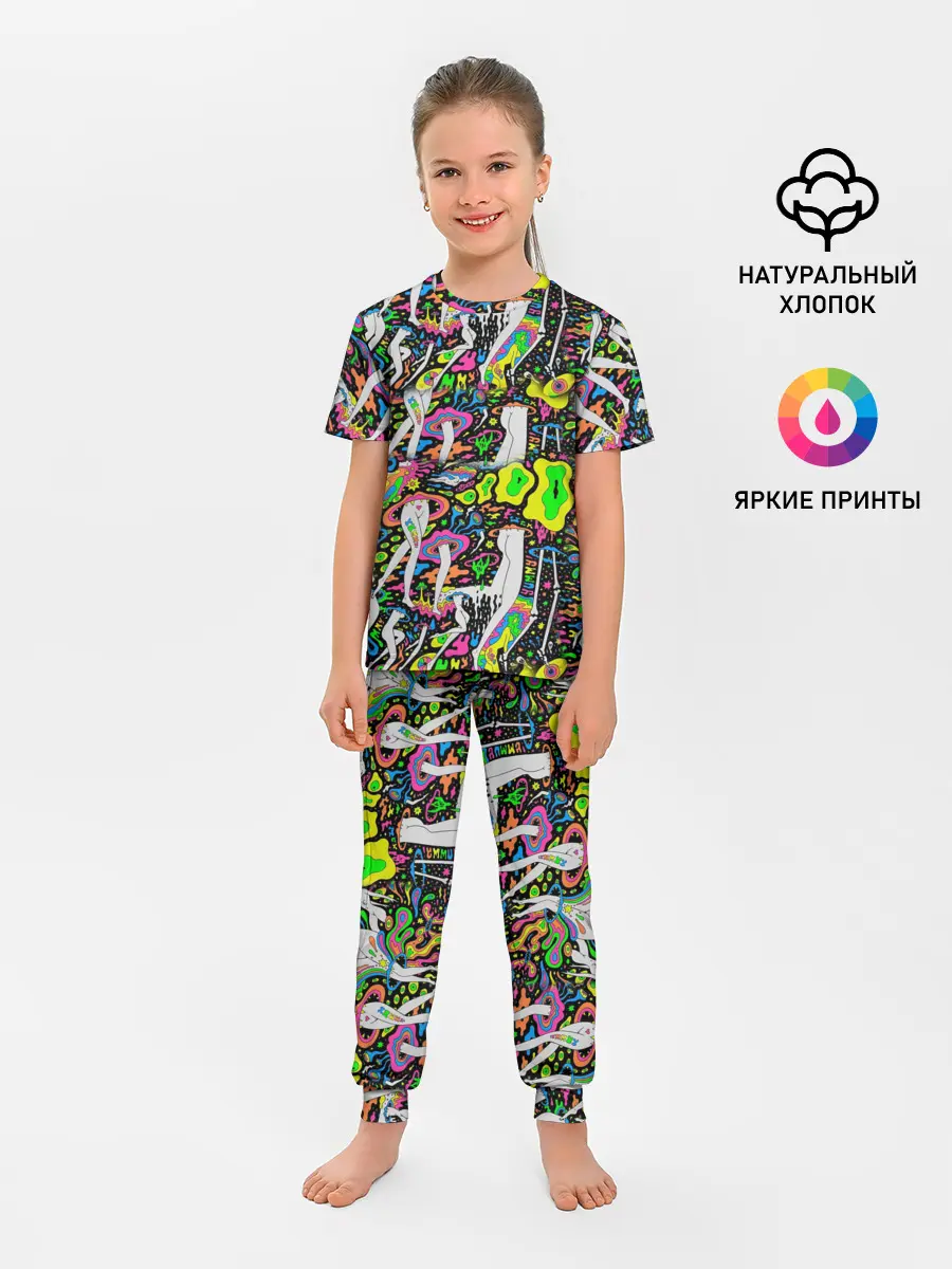 Детская пижама с брюками / Психоделика / Абстракция