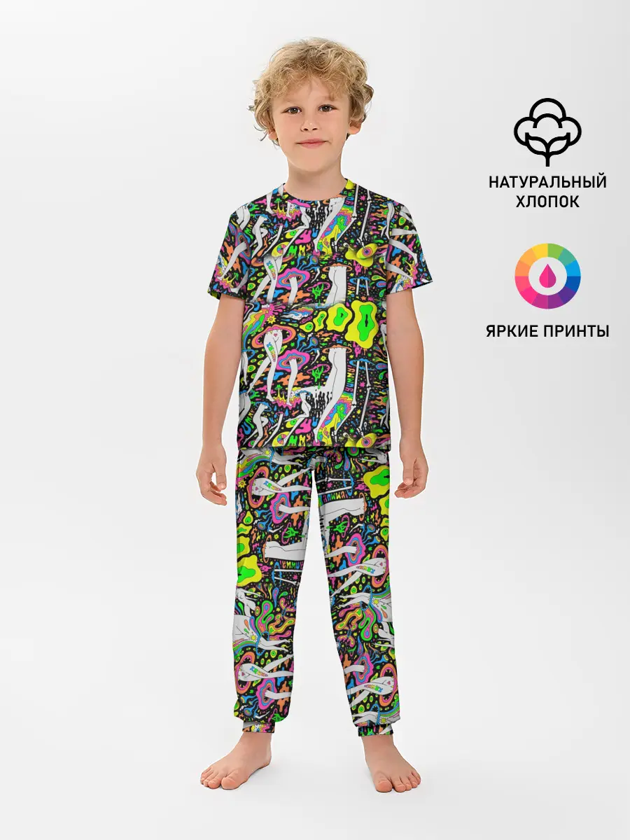 Детская пижама с брюками / Психоделика / Абстракция