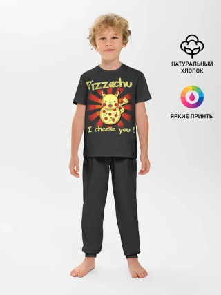 Детская пижама с брюками / Пиццачу