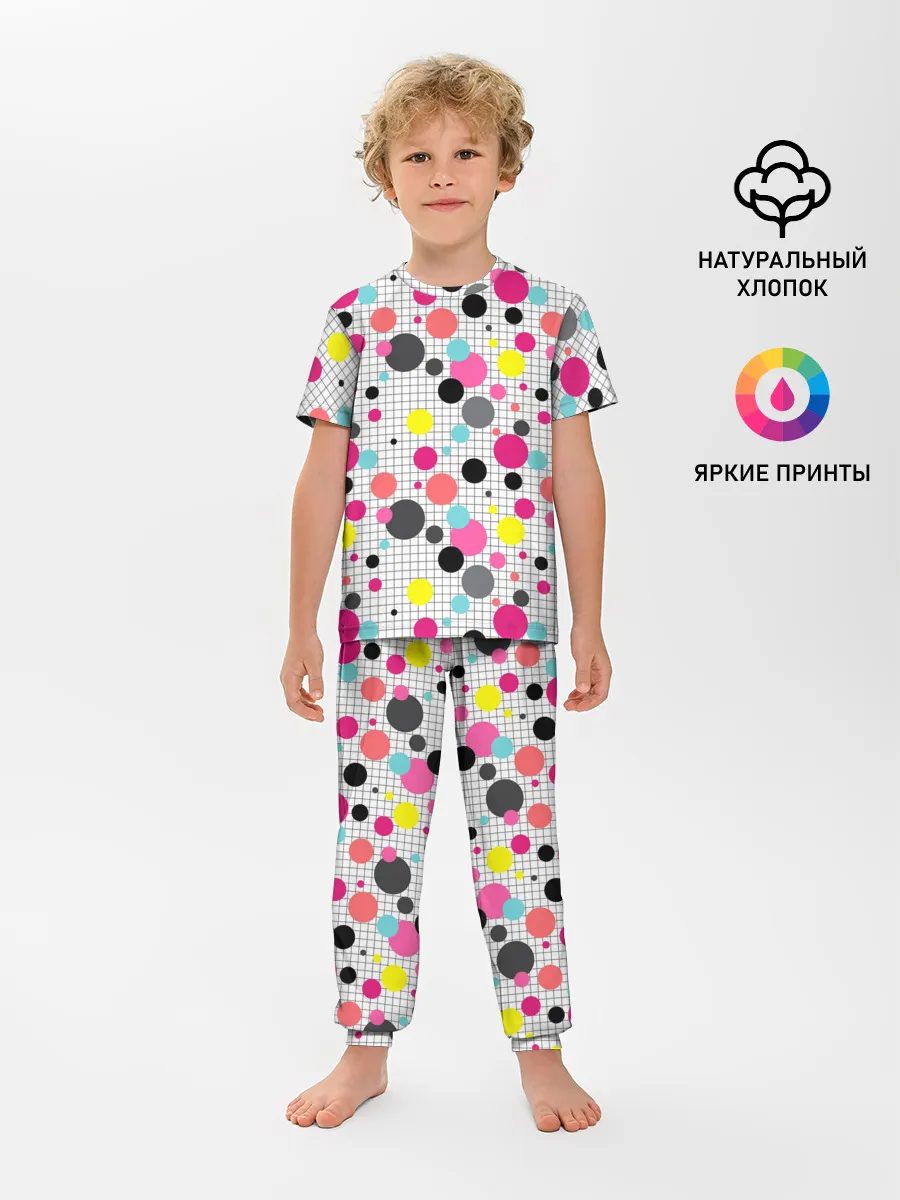 Детская пижама с брюками / Горох разноцветный.