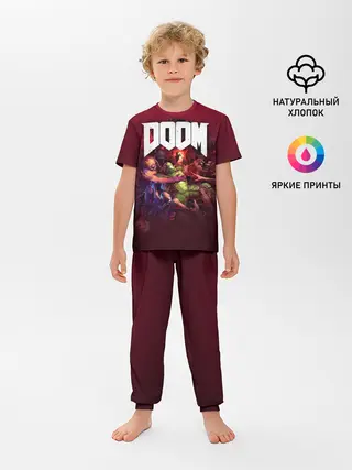 Детская пижама с брюками / Doom
