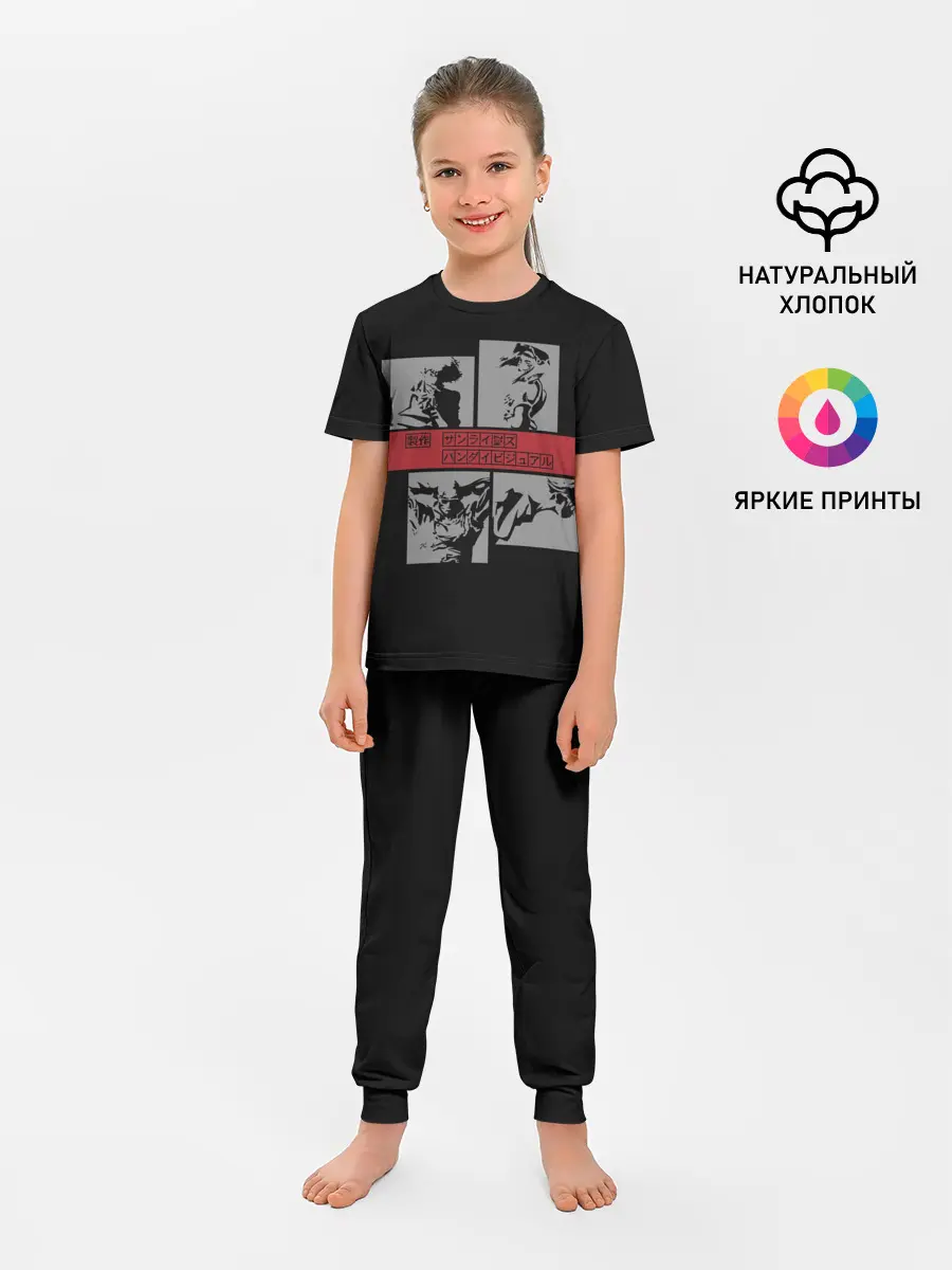 Детская пижама с брюками / Ковбой Бибоп