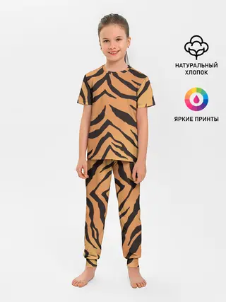 Детская пижама с брюками / Тигриный камуфляж