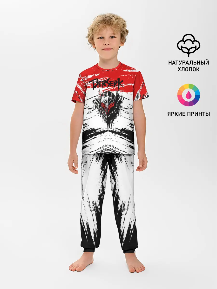 Детская пижама с брюками / Броня Берсерка.