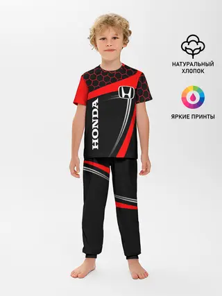 Детская пижама с брюками / HONDA / ХОНДА / SPORT