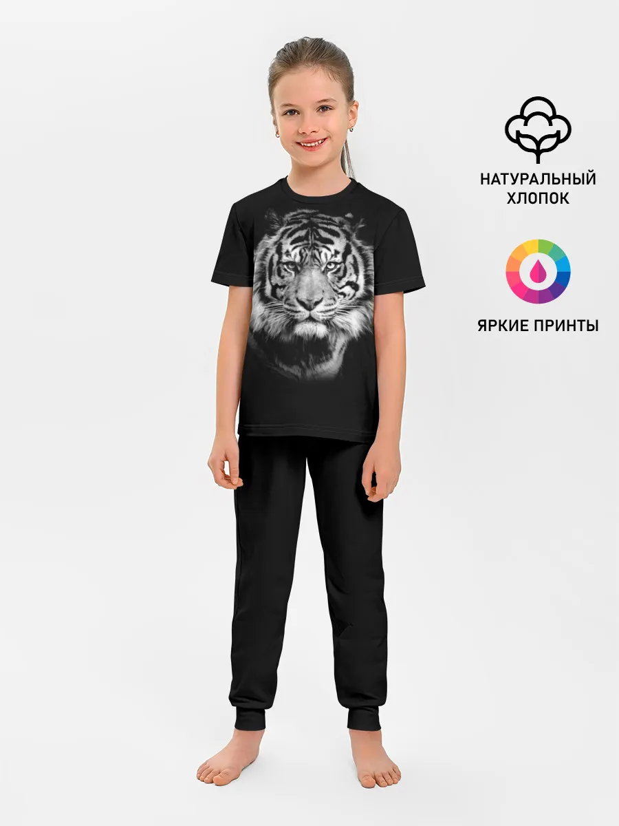 Детская пижама с брюками / Тигр