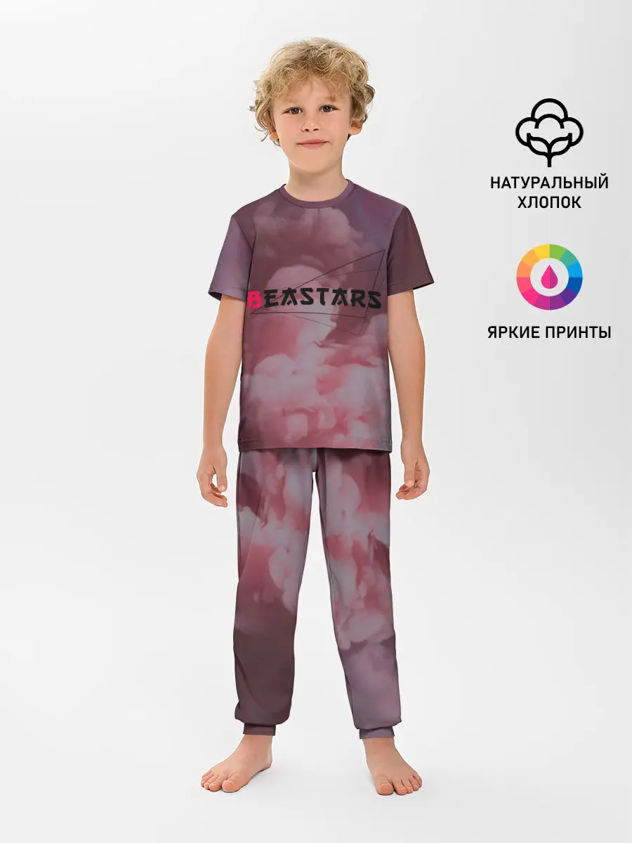 Детская пижама с брюками / Beastars | Выдающиеся звери | Логотип Лого
