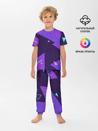 Детская пижама с брюками / ГЕОМЕТРИЯ