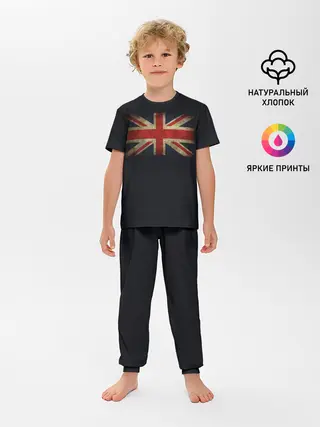 Детская пижама с брюками / Britain