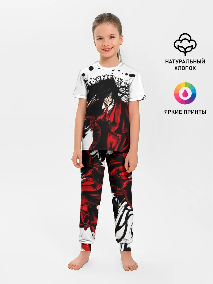 Детская пижама с брюками / Алукард на белом фоне