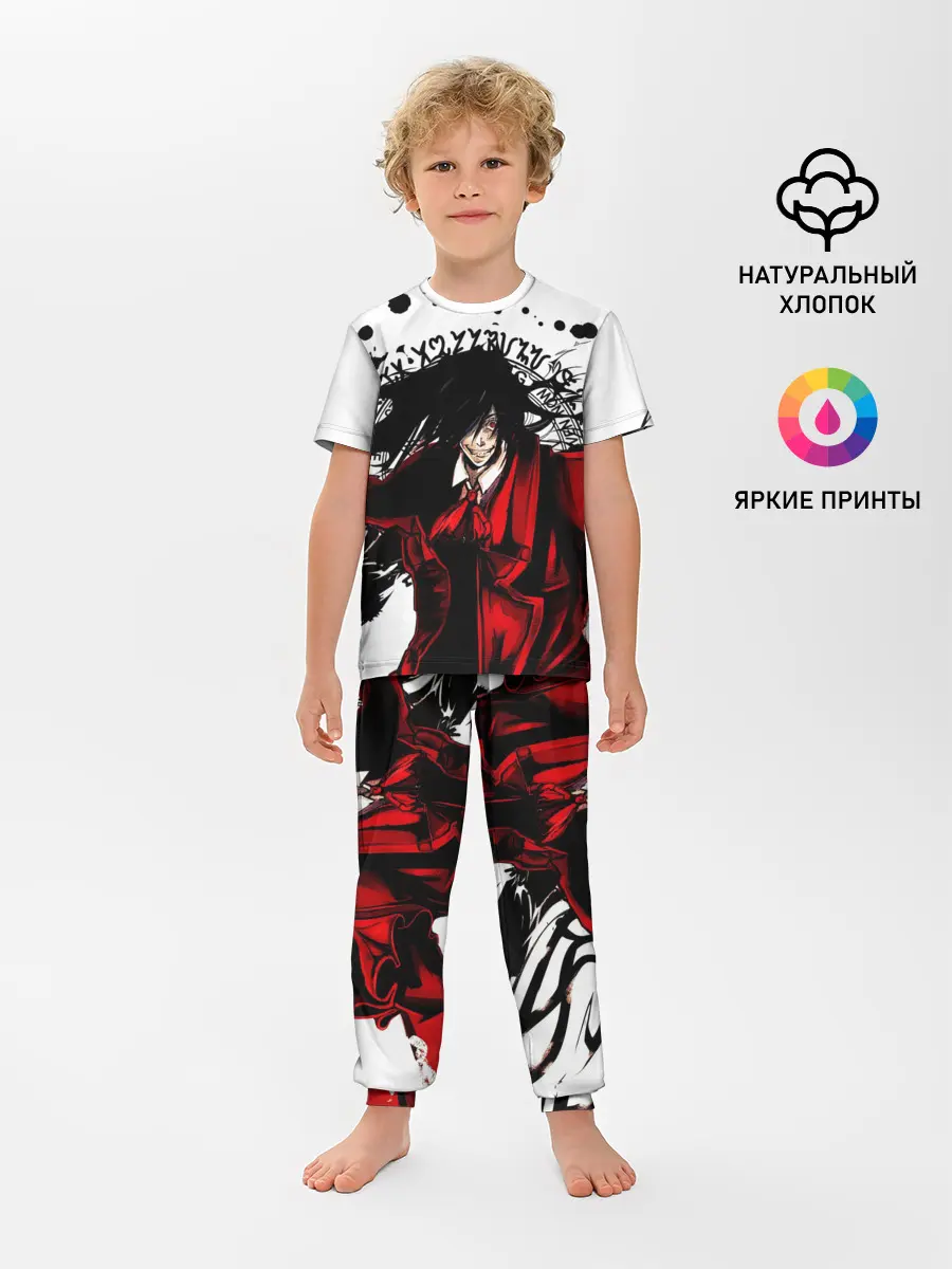 Детская пижама с брюками / Алукард на белом фоне