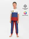 Детская пижама с брюками / Россия Триколор