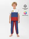Детская пижама с брюками / Россия Триколор