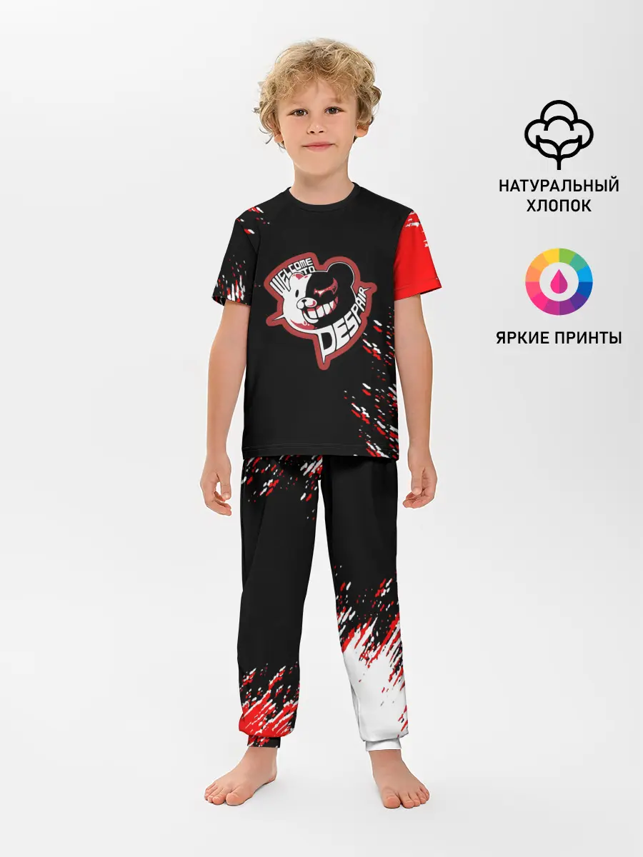 Детская пижама с брюками / Welcome to despair