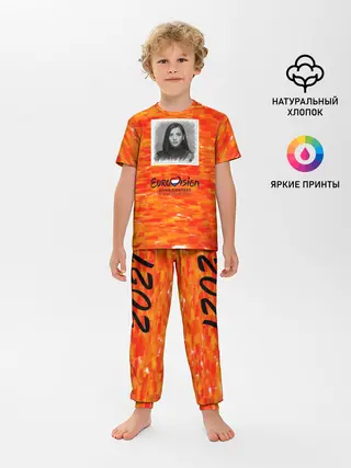 Детская пижама с брюками / Евровидение 2021 $