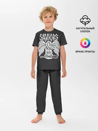 Детская пижама с брюками / Ходячие мертвецы Saviors