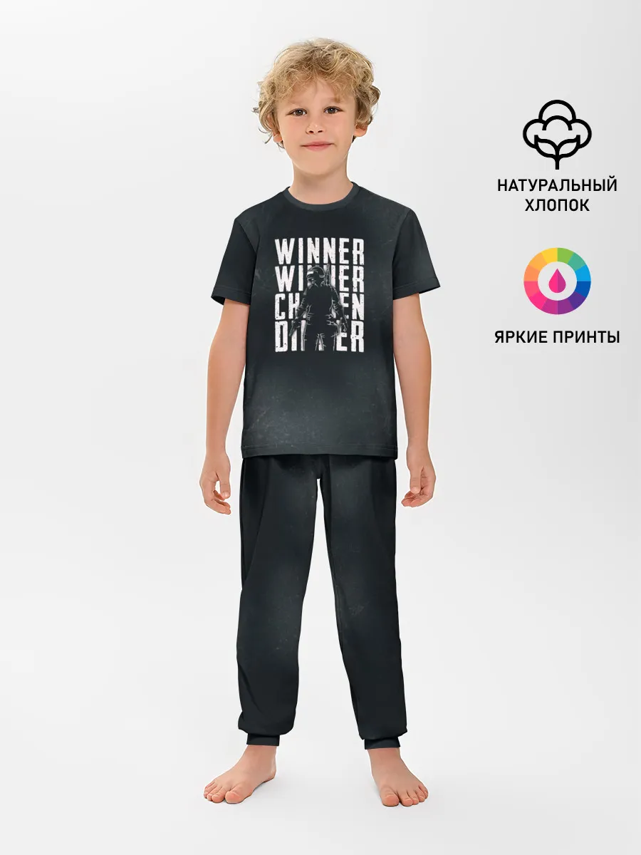 Детская пижама с брюками / WINNER WINNER chicken dinner