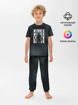 Детская пижама с брюками / WINNER WINNER chicken dinner