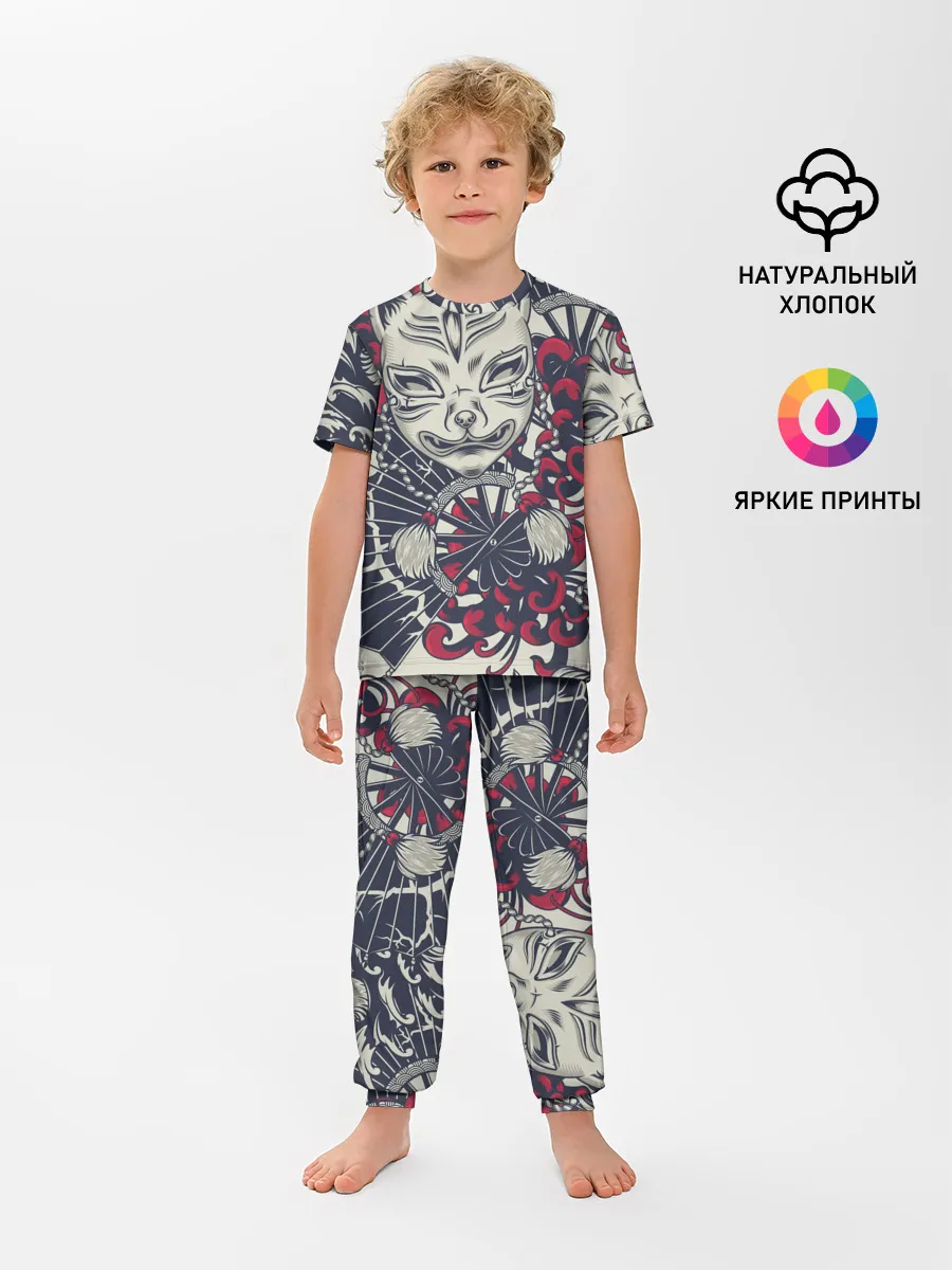 Детская пижама с брюками / Кицунэ | Маска лисы