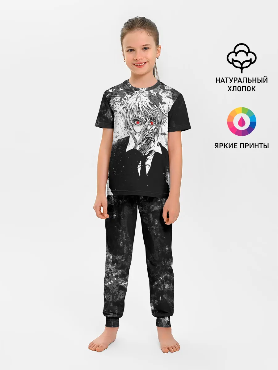 Детская пижама с брюками / KURAPIKA