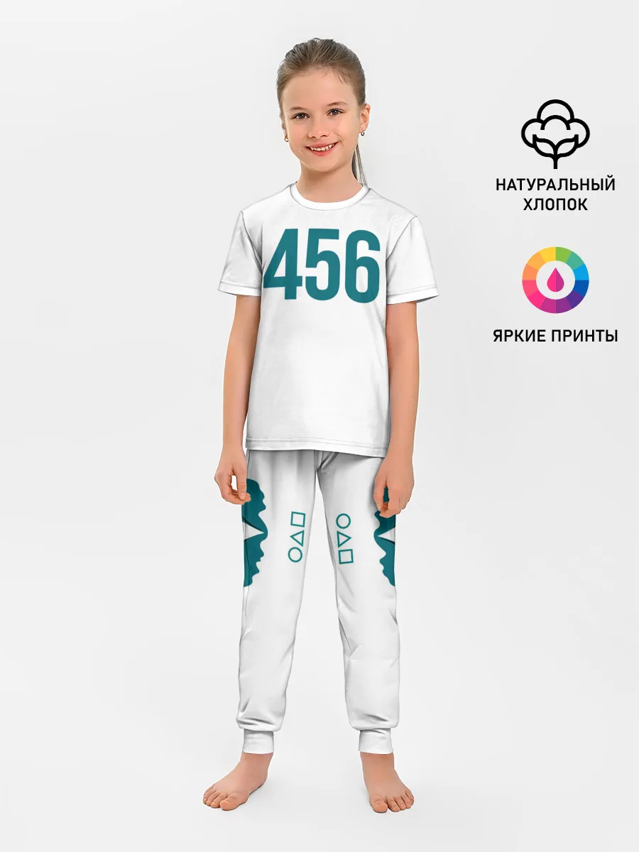 Детская пижама с брюками / Squid game - Сон Ки Хун 456
