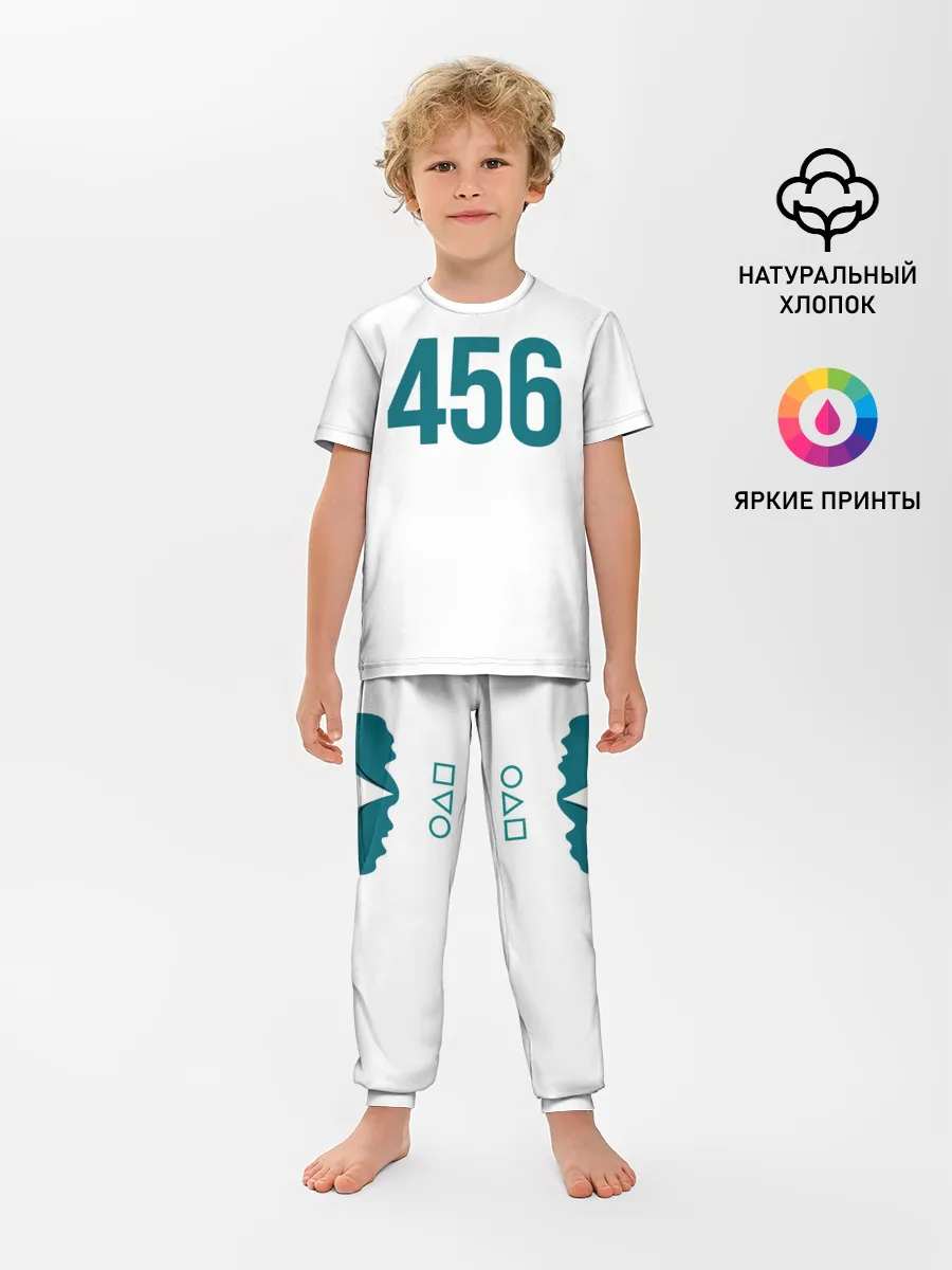 Детская пижама с брюками / Squid game - Сон Ки Хун 456
