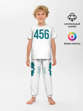 Детская пижама с брюками / Squid game - Сон Ки Хун 456