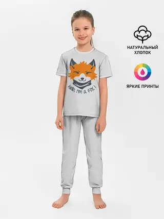 Детская пижама с брюками / Hello Fox