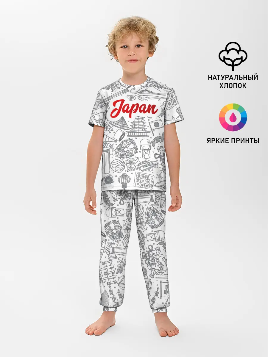 Детская пижама с брюками / Япония | Страна Восходящего Солнца