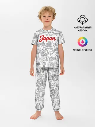 Детская пижама с брюками / Япония | Страна Восходящего Солнца