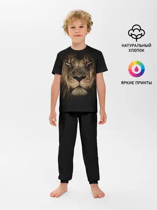 Детская пижама с брюками / Лев