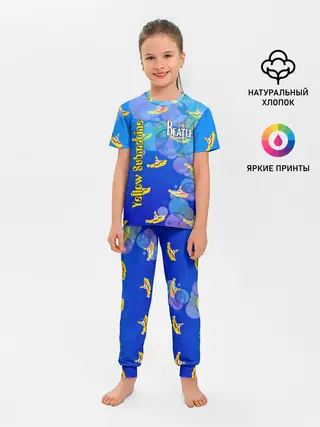 Детская пижама с брюками / The Beatles