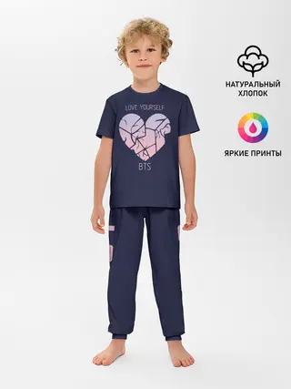 Детская пижама с брюками / Love Yourself BTS
