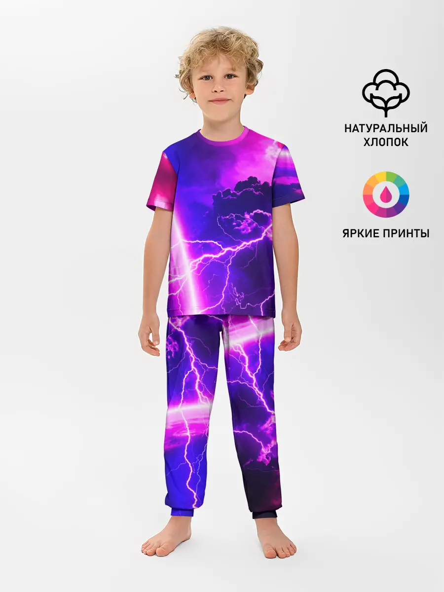 Детская пижама с брюками / Гроза